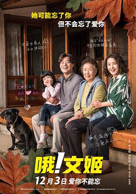 日本乱码高清不卡字幕